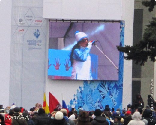 SOCHI 2014 - зажжение ПАРАЛИМПИЙСКОГО огня на ВВЦ (фото 10)