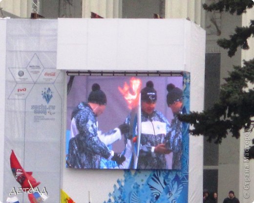 SOCHI 2014 - зажжение ПАРАЛИМПИЙСКОГО огня на ВВЦ (фото 12)