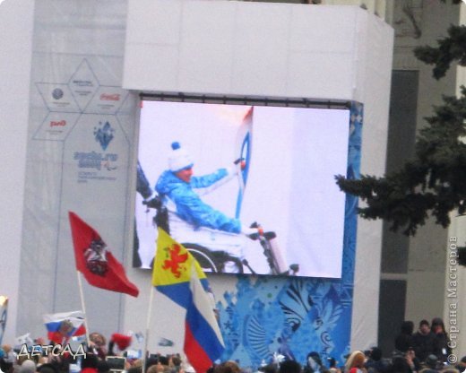 SOCHI 2014 - зажжение ПАРАЛИМПИЙСКОГО огня на ВВЦ (фото 13)