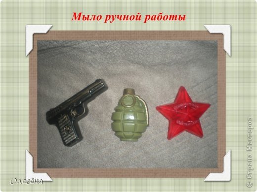 Наборчик на праздник (фото 4)