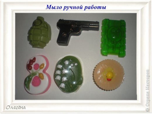 Запоздалый подарок на праздники))) (фото 19)