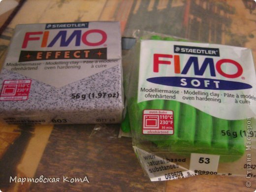 Пока змея на термообработке,берём FIMO +EfFeCt+ "granite" и FIMO (soft) "tropical green" и делаем подставку (фото 11)