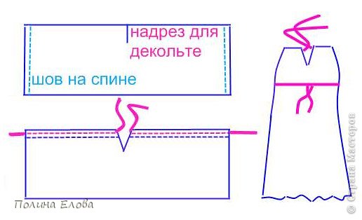 Вот выкройка. (фото 4)