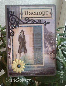 Доброго времени суток, дорогие соседи) Очень рада к Вам вернуться, хотя стараюсь всё таки заглядывать, ведь все в нашей СМ безумно талантливы и неповторимы и хочется увидеть все работы, удивиться и восхититься))) Времени катастрофически не хватает (мамы годовалых деток меня поймут))) Накопилось прилично - пока высставляю фото женских обложек: Всеми любимый Париж: (фото 1)