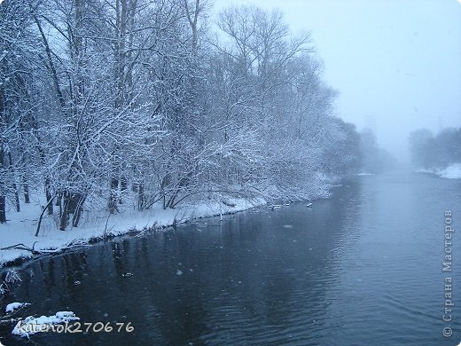 берег реки.... (фото 5)