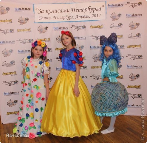 Коллекция наша называлась "В гостях у сказки", поэтому там были собраны персонажи из разных сказок. Каждый ребенок себе сам выбирал героя, а мы с педагогом-напарницей помогали определиться с образом. (фото 2)