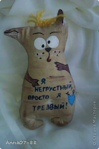 Свадьба друзей (фото 10)