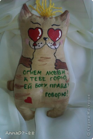 Свадьба друзей (фото 11)