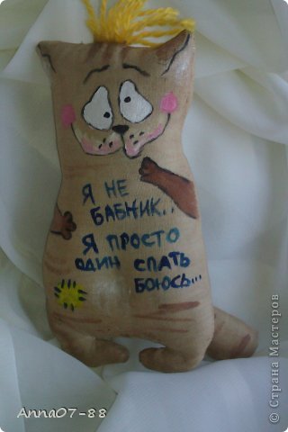 Свадьба друзей (фото 12)