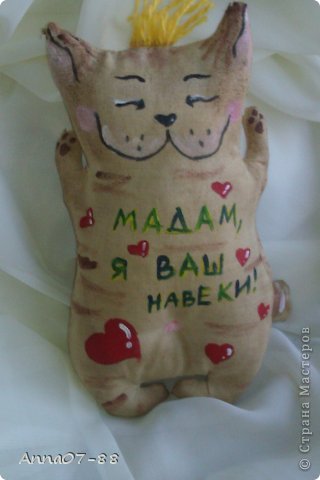 Свадьба друзей (фото 13)