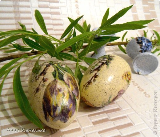 Пасхальный подарок (фото 1)