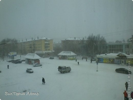 Тут видно что на улице при этом еще и метет метель как в январе,ващееееее жесть(((
Спасибо дорогие жители Страны всем за внимание и просмотр,надеюсь вам понравилось (в смысле не вид из окна))), а мой пост)) (фото 16)