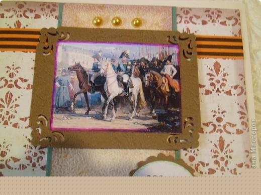 Ну это понятно, что все картинки взяты из интернета... (фото 7)
