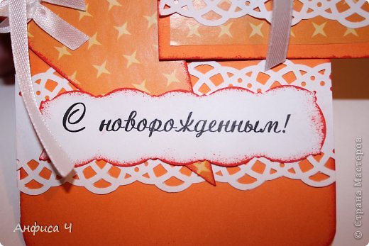 Дырокольчик попробовала, наконец-то, который мне девочки на работе на ДР подарили, а то всё рука не поднималась на него. Он столько стоит у нас, страшно даже прикасаться, сама бы в жизни себе не купила. (фото 18)