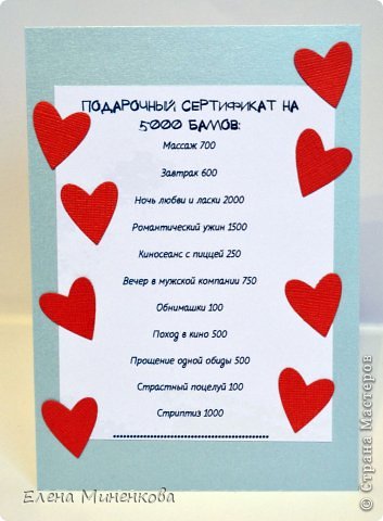 Две небольших работы на тему семьи и любви! (фото 3)