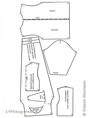 Это комбез, а выкройку водолазки я забыла где искала (фото 4)