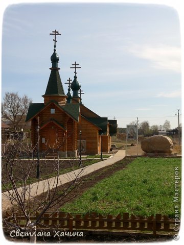 Отпуск в Нижнем Новгороде 1 часть. (фото 52)