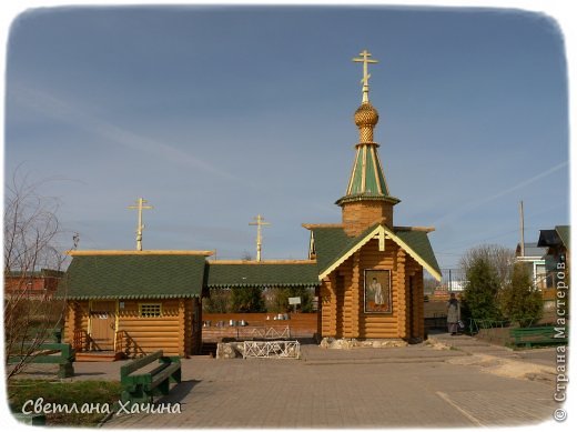 Отпуск в Нижнем Новгороде 1 часть. (фото 53)