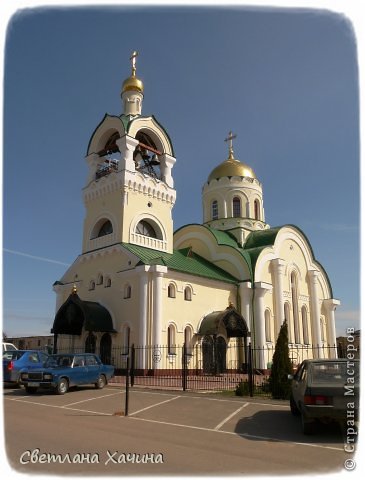 Храм в Дивеево, приходской, не монастырский. Храм во имя Царственных Мученников. (фото 58)