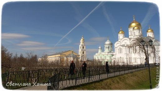 Отпуск в Нижнем Новгороде 1 часть. (фото 63)