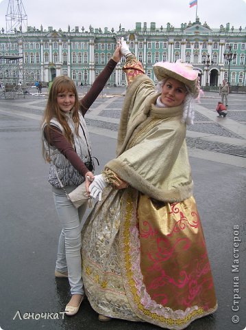 Но  то наслаждение, которое мы получили от  поездки, заставляют   забыть о таких  мелочах! И просто наслаждаться гостеприимством Петербурга!!!!! (фото 2)