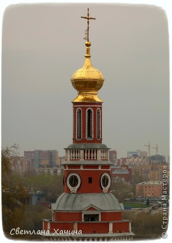 Отпуск в Нижнем Новгороде 2 часть.  (фото 74)