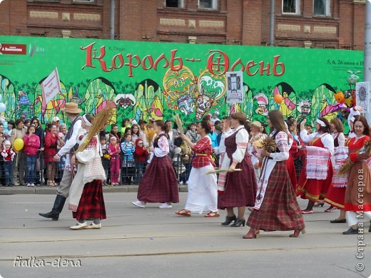 Иркутский карнавал. (фото 5)