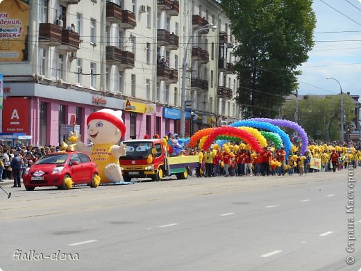 Иркутский карнавал. (фото 10)