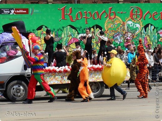 Детская цирковая студия. (фото 12)