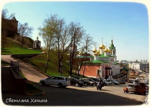 Отпуск в Нижнем Новгороде  3 часть (фото 12)