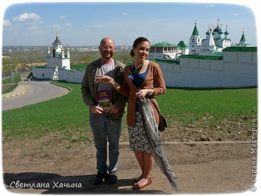 22
На майские праздники погода решила всех порадовать и холодный северный ветер тоже решил отдохнуть от трудов праведных и не третировать бедных горожан. Мы тоже сбросили свои тёплые шкурки и наслаждались солнышком. У Радмилы тоже начались выходные, вернее отпуск взяла на 3 дня (у девочек, увы, праздники не совпадают с гражданскими, когда вся страна гуляет они работают). 
 (фото 18)