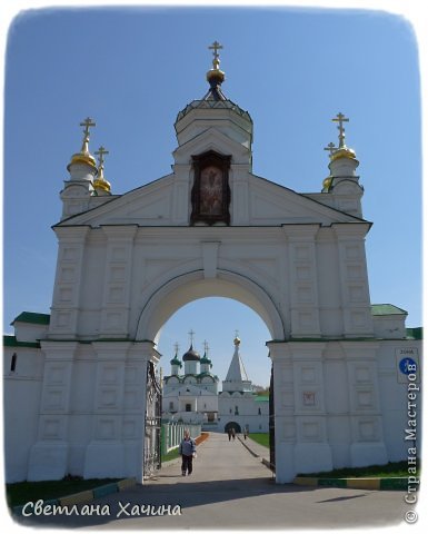 Отпуск в Нижнем Новгороде  3 часть (фото 20)