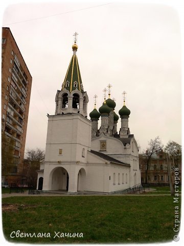 Отпуск в Нижнем Новгороде  3 часть (фото 6)