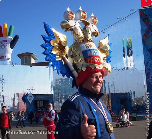 Даже с Российским орлом на голове. (фото 4)