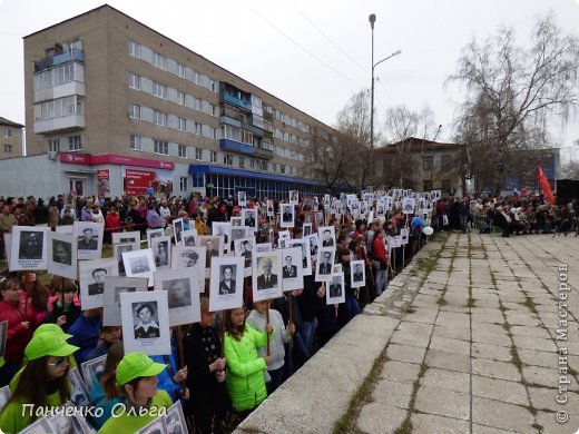 С чего начинается Родина?  (фото 7)