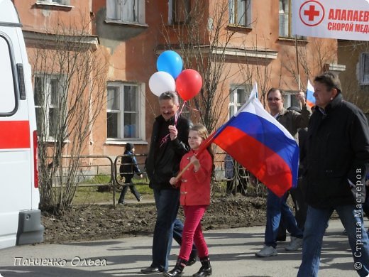 В большое и общее дело.  (фото 14)