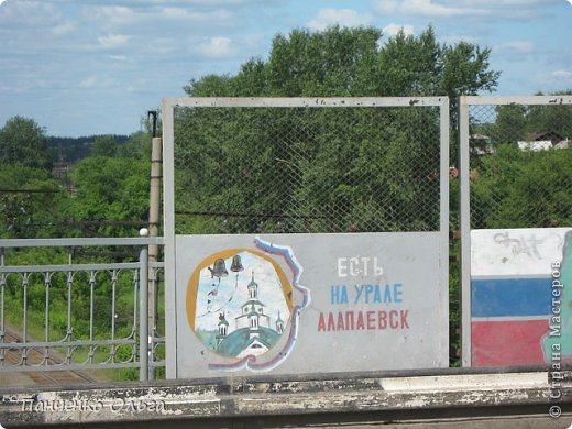 Со слов признания в любви к родному городу (фото 8)