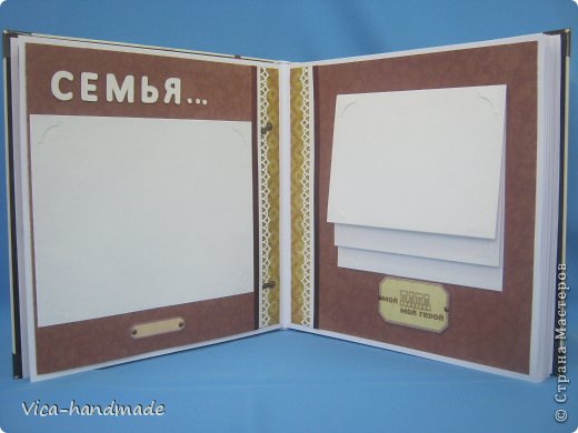 "Водопад" из альбома "Детство" https://podjem-tal.ru/node/753756 (фото 35)