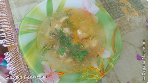 Сырный суп по-французски с курицей (фото 9)