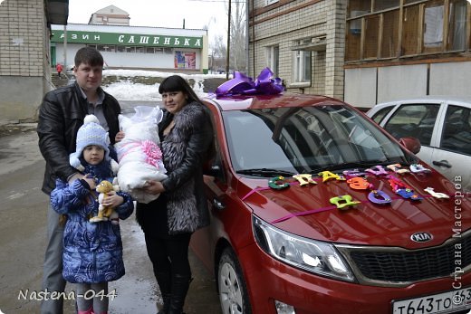 А это подарок мне за дочь. правда растяжку сделала сама( зачем покупать, если руки от куда надо) (фото 6)