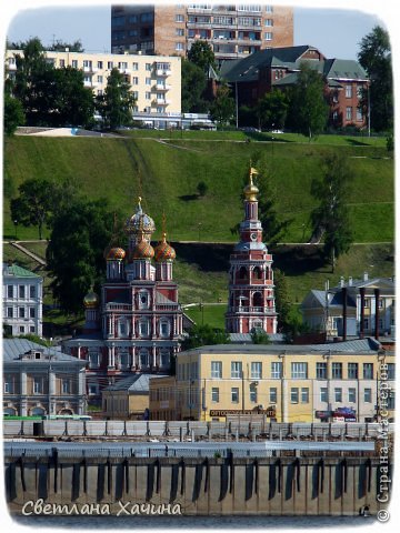 Отпуск в Нижнем Новгороде заключительная часть! (фото 47)