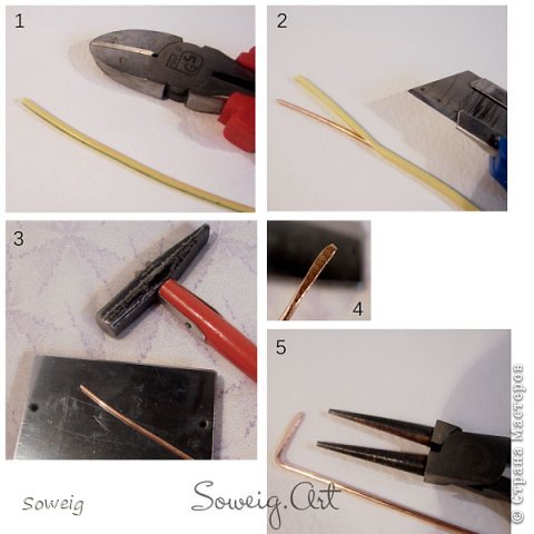 Далее займемся подготовка стержня который будет удерживать обе части нашей петли. Это уже наверно будут основы техники wirewrap))))

1. Откусываем нужный кусок проволоки, у меня это где-то 13см (11 в петле + 0,5 на сгиб с двух сторон + 1 согнутый кусок), учитываем что если проволоку отбивать она чуть-чуть увеличится в размере (в ширину и длинну в отбиваемом месте).

2. С помощью макетного или канцелярского ножа зачищаем проволоку от оплетки.

3-4. Если нужно проволоку отбиваем: металлический брусок (полированый, чтобы на проволоке не оставалось следов) и молоток - потихоньку отбиваем край проволоки (нужный нам 1см загиба). Особо сильно не плющим иначе медь будет очень тонкая.

5. Сгибаем проволоку с помощью круглогубцев. Внимание! Если согнуть проволоку с двух сторон сразу, то одевать полученый стержень в петлю будет сложно. Согните сначала одну часть, оденьте петлю, а потом уже согните второй хвост проволоки. И нужно проследить чтобы оба хвоста стержня были загнуты параллельно друг другу. (фото 6)
