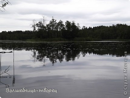 Само озеро, на берегу которого стоит наш дом. (фото 7)