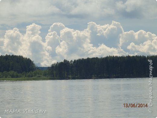 Облака - белогривые лошадки.  (фото 2)