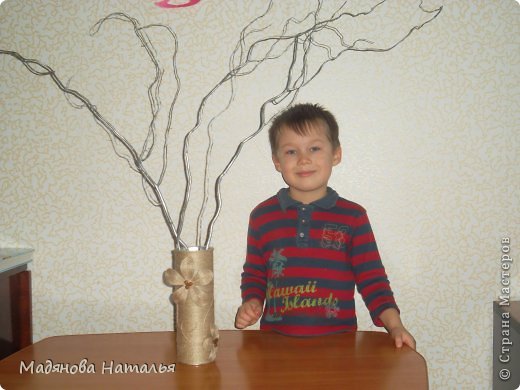 А подарила вот с такими веточками, да кстати это мой старшенький . (фото 7)