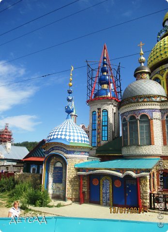 В комлексе планировалось также создание театра, где будут проходить спектакли на разных языках, а также экологическая школа, детская художественная школа, детская консерватория, мемориал павших, реабилитационный центр для наркоманов.  (фото 7)