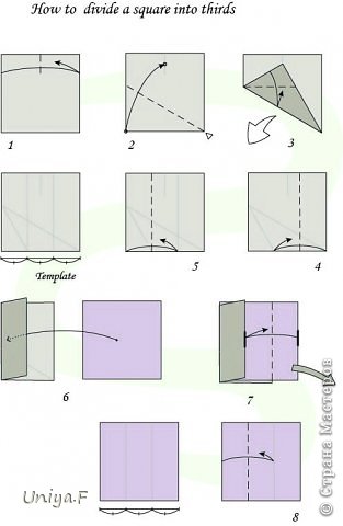 Туториал:

Квадрат нужно поделить на три равные части. Можно это делать по линейке, если сторона кратна трем. А можно из чернового листочка сделать шаблон.
Схема нарисована мной, только здесь она выглядит бледновато и немного нечетко. Но, думаю, понятно. (фото 4)
