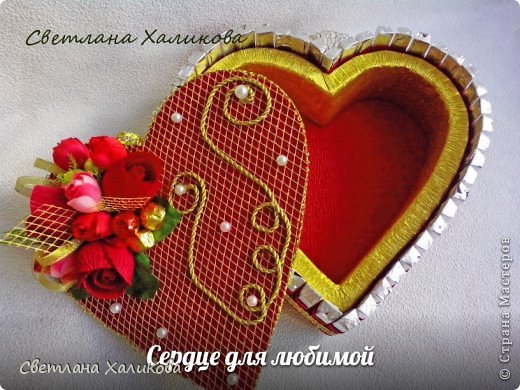 Всем доброго времени суток. Хочу показать вам немного своих последних работ. Это сердце заказал мой брат для своей любимой. На самом деле сердце получилось достаточно большим. Килограмм конфет легко помещается. (фото 1)