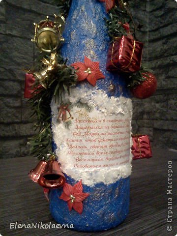 Новогодние бутылочки (фото 4)