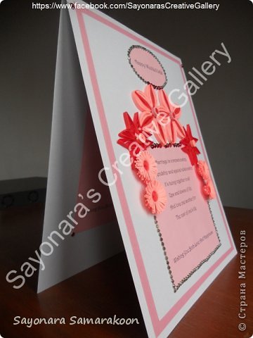 Wedding Greeting Cards  (фото 4)